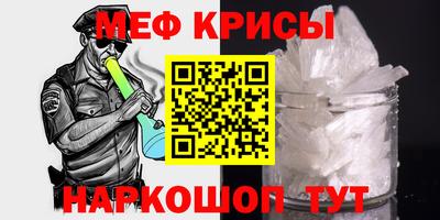 прущая мука Усть-Илимск