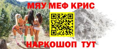 2c-b Усть-Джегута