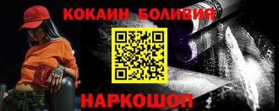 2c-b Усть-Джегута