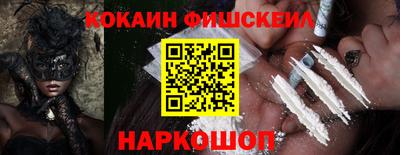 прущая мука Усть-Илимск