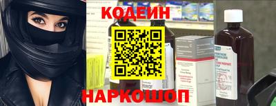 прущая мука Усть-Илимск