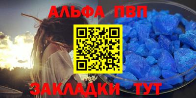 2c-b Усть-Джегута