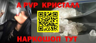 прущая мука Усть-Илимск