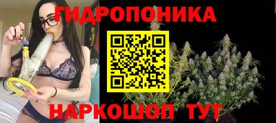 2c-b Усть-Джегута