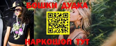 прущая мука Усть-Илимск