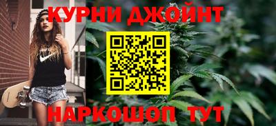 MESCALINE Уссурийск