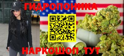 прущая мука Усть-Илимск