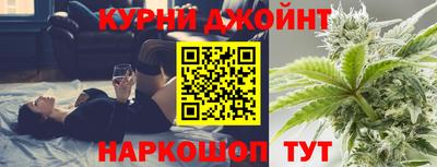 MESCALINE Уссурийск