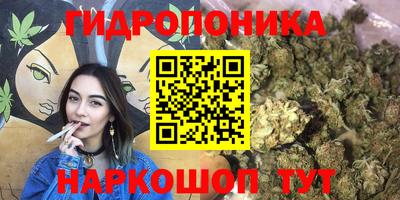 прущая мука Усть-Илимск