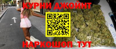 2c-b Усть-Джегута