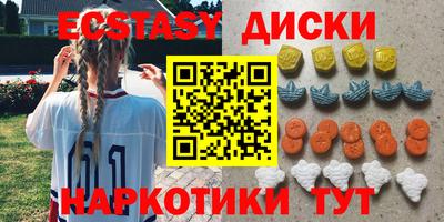 прущая мука Усть-Илимск