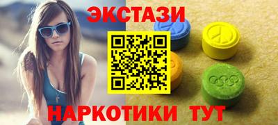 прущая мука Усть-Илимск