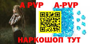 2c-b Усть-Джегута