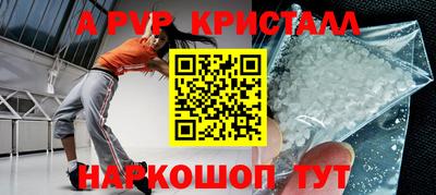 2c-b Усть-Джегута