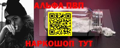 прущая мука Усть-Илимск