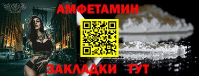2c-b Усть-Джегута