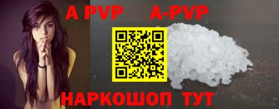 MESCALINE Уссурийск