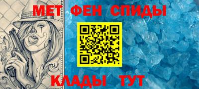 прущая мука Усть-Илимск