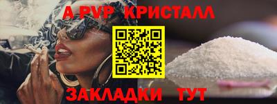 2c-b Усть-Джегута