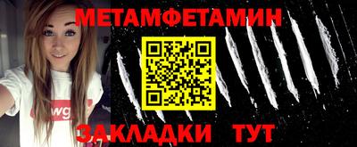 прущая мука Усть-Илимск