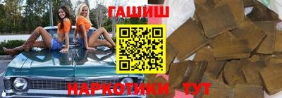 2c-b Усть-Джегута