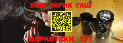 прущая мука Усть-Илимск