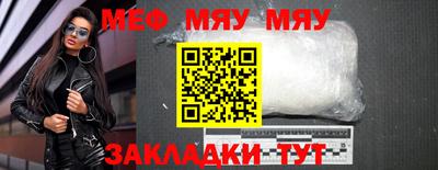 2c-b Усть-Джегута