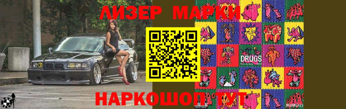   tor  Лсд 25 экстази ecstasy  LSD-25 экстази ecstasy  Вход с VPN  Бор  LSD-25 экстази 